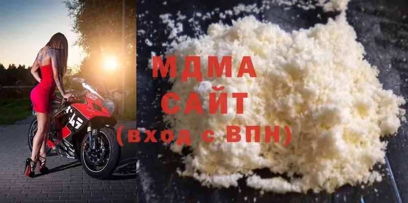 MDMA VHQ  цены наркотик  Болхов 